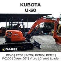 For Rent Kubota Mini Excavator U50 PC50 